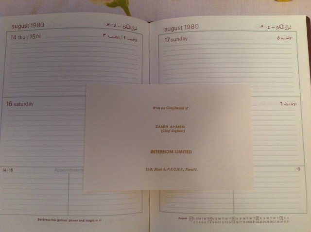    Zamir Ahmed (chief engineer)