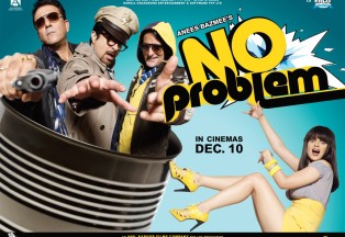 Фото 1 Фото 1