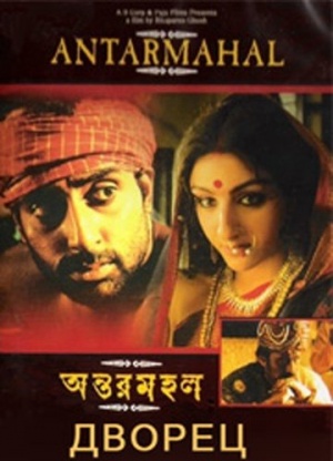 Фото 2 Фото 2