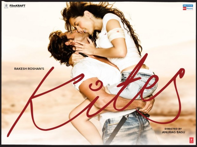 Воздушные змеи Воздушные змеи