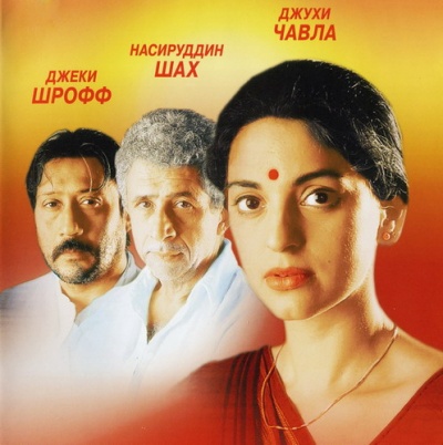 Фото 1 Фото 1