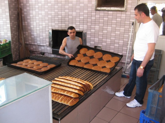 пекарня
