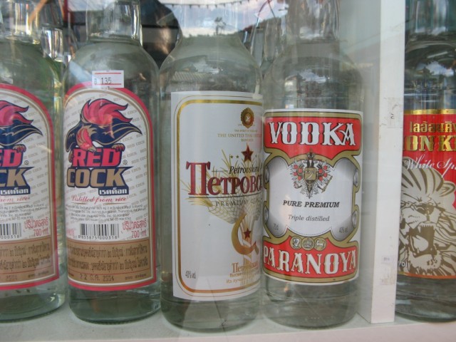 :  " ",  "  - "      - ""...