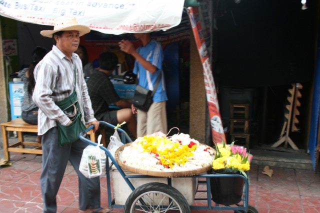 продавец цветов