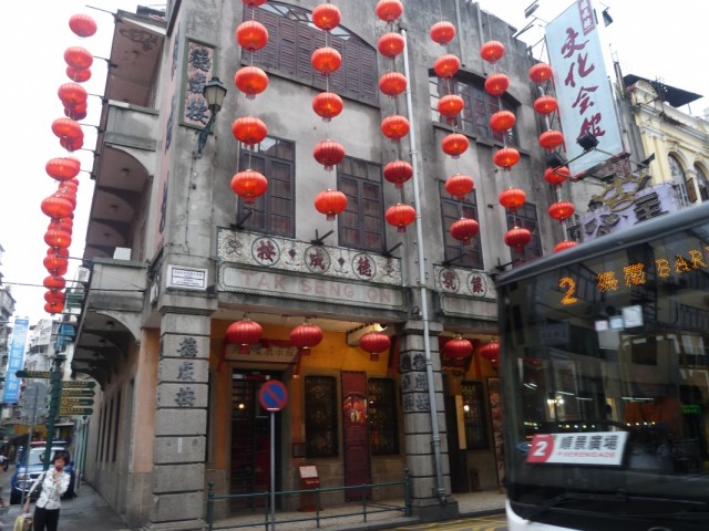    ,       -   ,      ,  