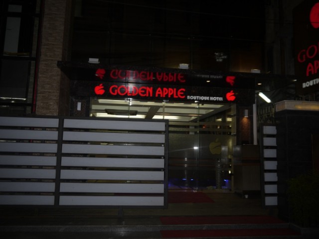 Голден Эппл Голден Эппл