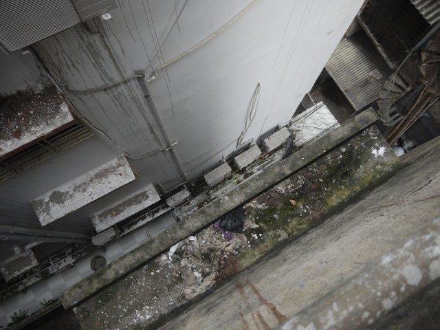 Вид из окна в Ашоке Вид из окна в Ашоке