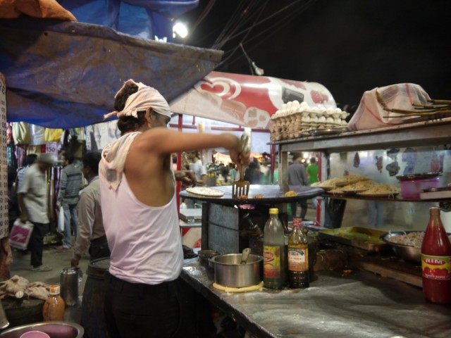 Где ели Где ели