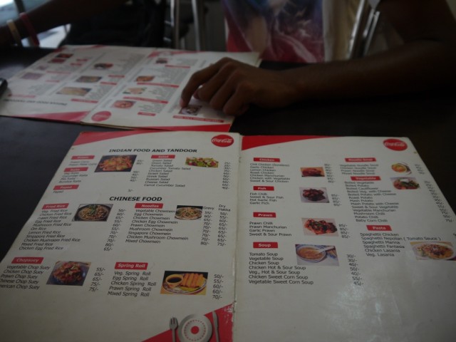 то же кафе) то же кафе)