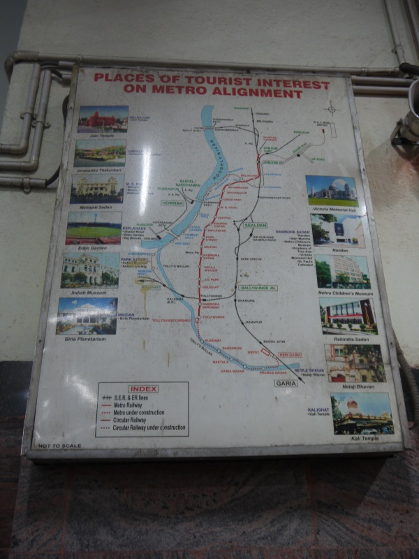 схема метро схема метро