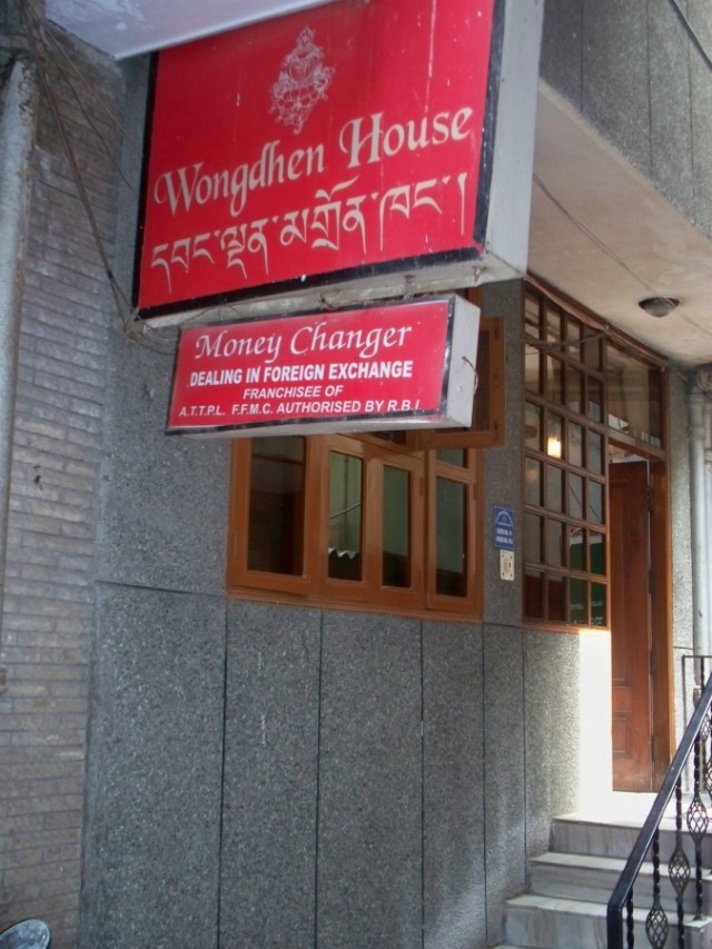 Wongdhen House - 01