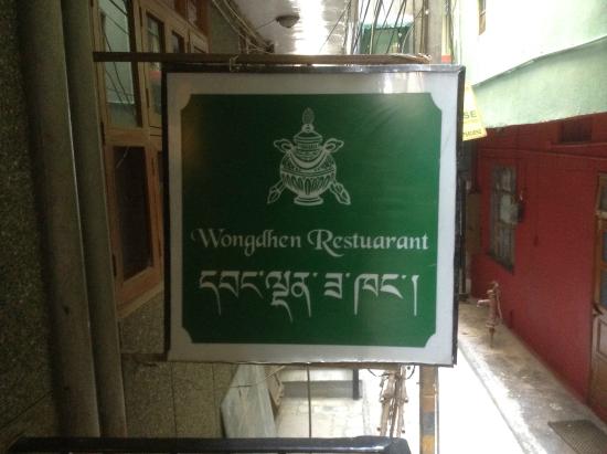 Wongdhen House. Restaurant - 03