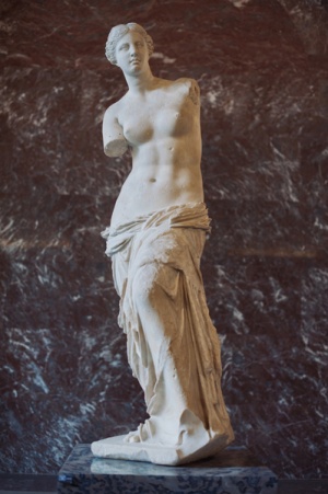 Венера Милосская Венера Милосская