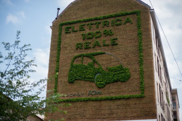 наружная реклама наружная реклама