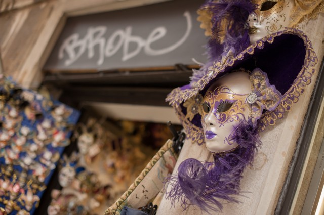 красивые маски красивые маски