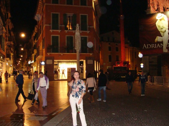    :  -   (  ),  - ,  .