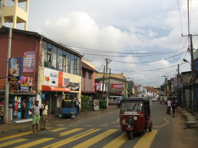 Главная улица