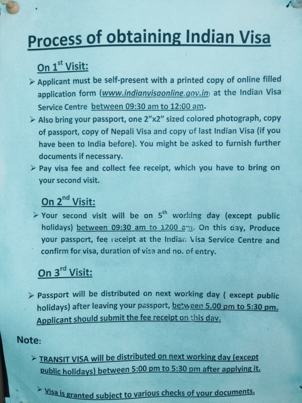Вот описание процедуры получения индийской визы в визовом центре Катманду