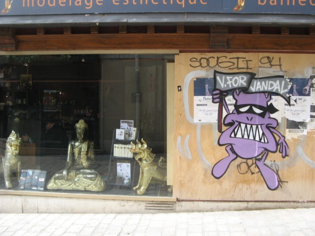 О! Вандалов тут помнят! Может и аланов припомнят... %-))) О! Вандалов тут помнят! Может и аланов припомнят... %-)))