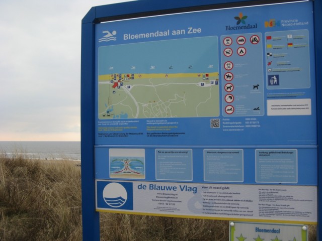 Пляж Блёмендаль аан Зее Пляж Блёмендаль аан Зее