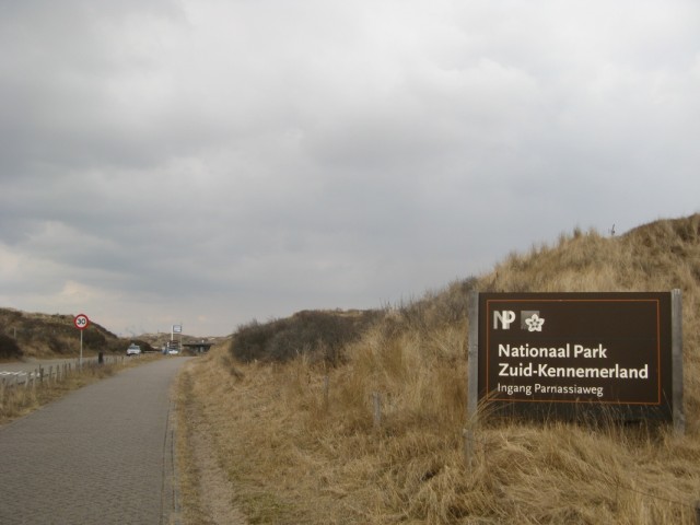 Выход Выход