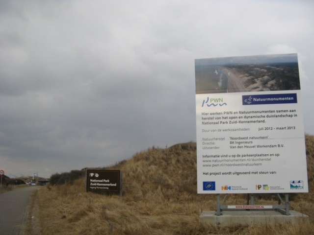 Совсем Совсем