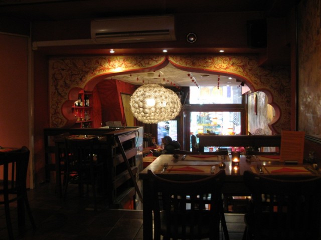 Ресторан "Камасутра"
