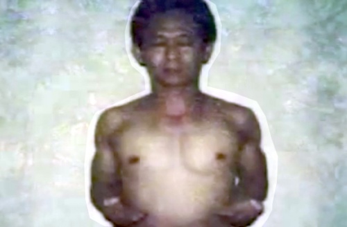 Джон Чан Джон Чан