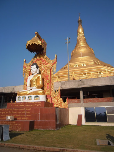 Global Pagoda