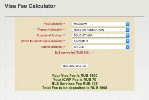 6 months single entry