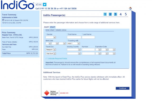 Скрин 2 Скрин 2