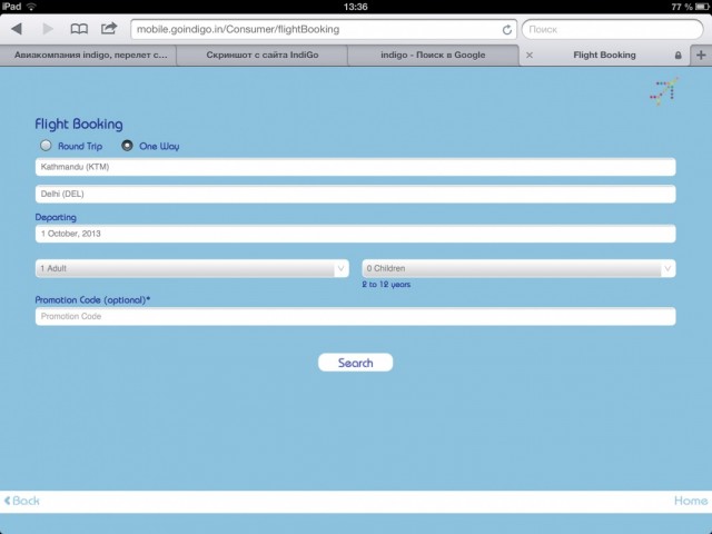 Скрин Скрин