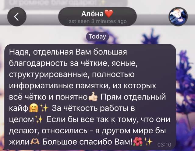���� 1