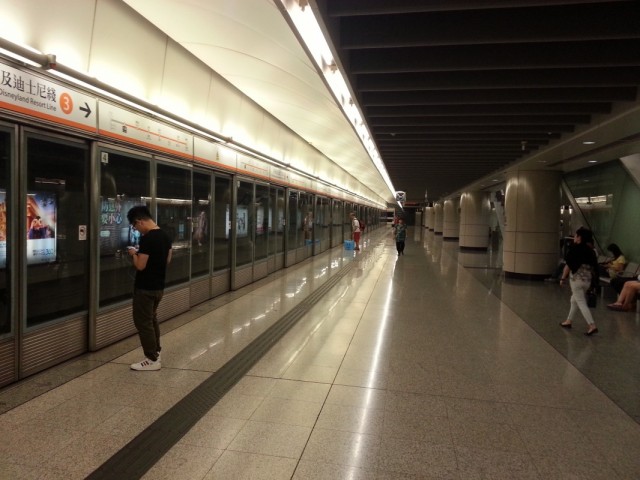 Гонконгское метро