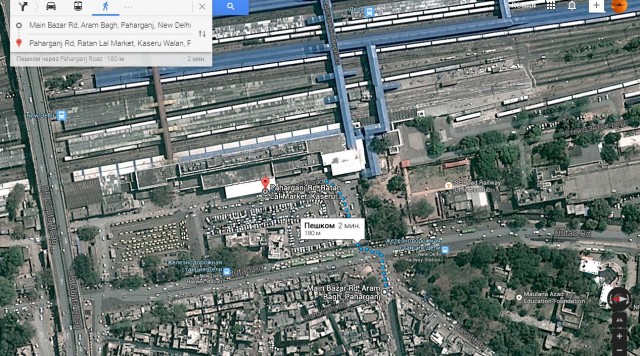 Касса для туристов- вокзал Нью-Дели Касса для туристов- вокзал Нью-Дели