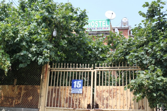 Хостел в Кутаиси Хостел в Кутаиси