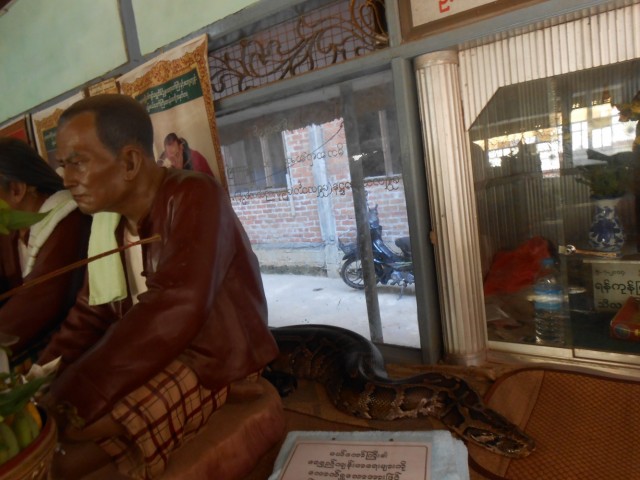 Фото 7 Фото 7