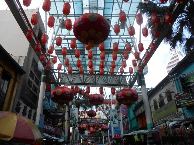 Чайна таун Чайна таун