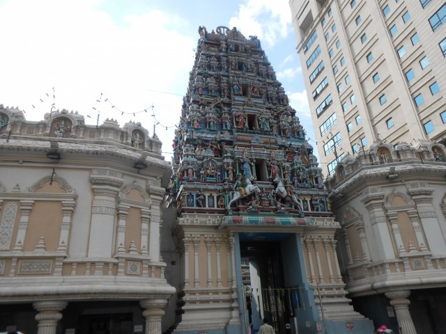 Шри Мариам Шри Мариам