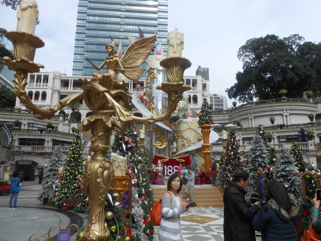 Гонконг Гонконг