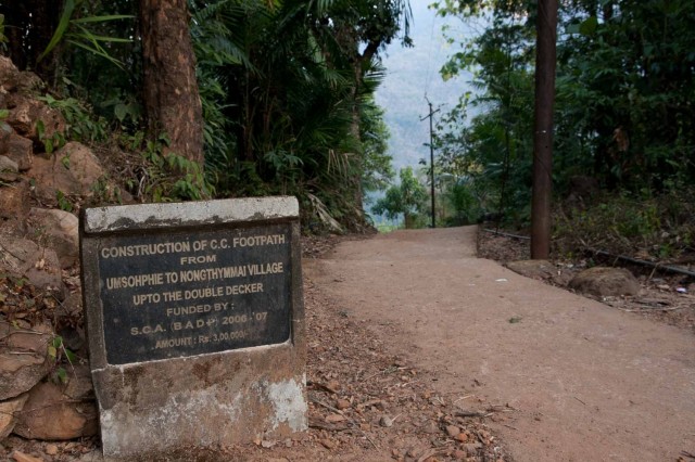 начало тропы начало тропы