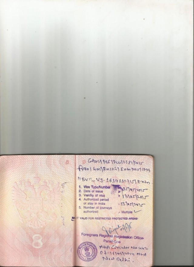 Штамп в паспорте Штамп в паспорте