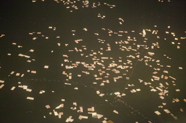 Поля над Хошимином Поля над Хошимином