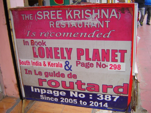 Там не ела, то есть не рекомендую) Там не ела, то есть не рекомендую)