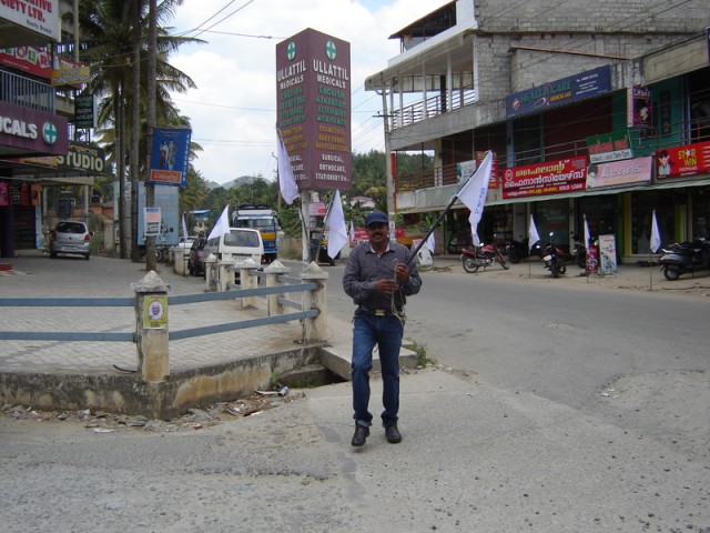 Взял флаг, дай другому Взял флаг, дай другому