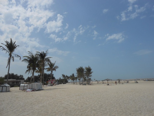 пляж Аль Мамзар