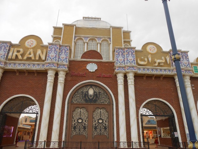 Фото 2 Фото 2