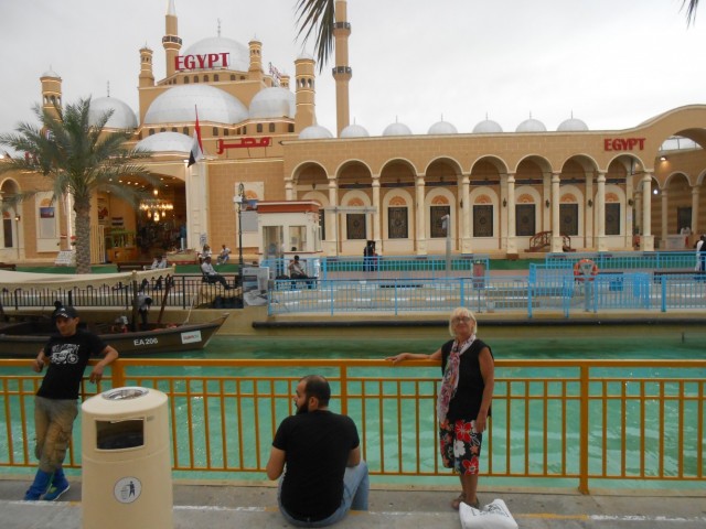 Фото 3 Фото 3