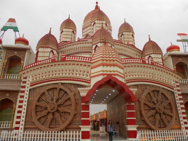 Фото 5 Фото 5