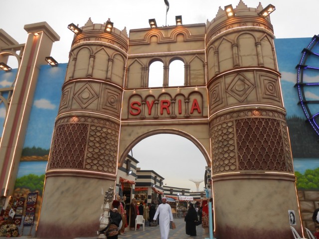 Фото 6 Фото 6